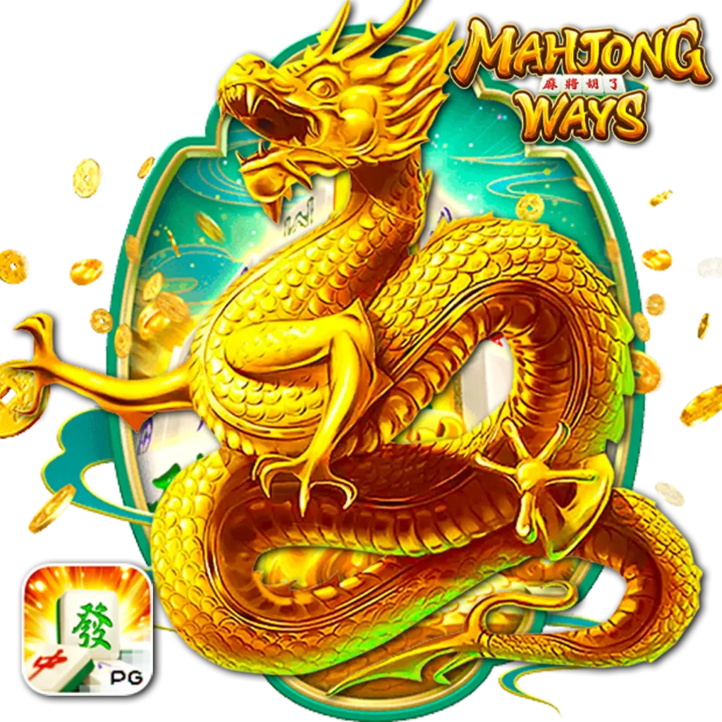 we 888 win สมัครฟรี